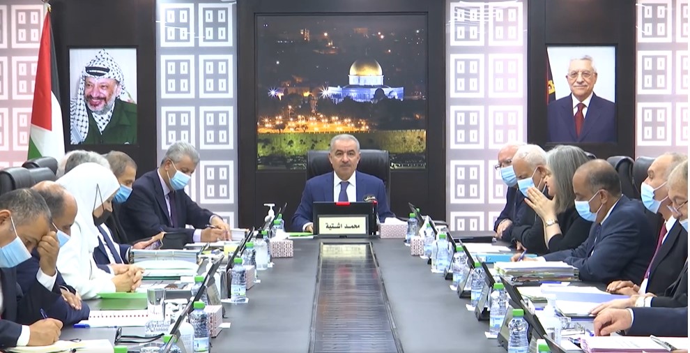 في مستهل جلسة مجلس الوزراء